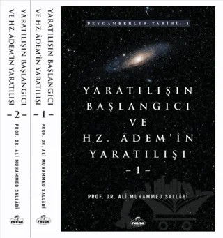 Yaratılışın Başlangıcı ve Hz. Adem'in Yaratılışı (2 Cilt Takım) – Ali Muhammed Sallabi – Ravza Yayınları kitap kapağı