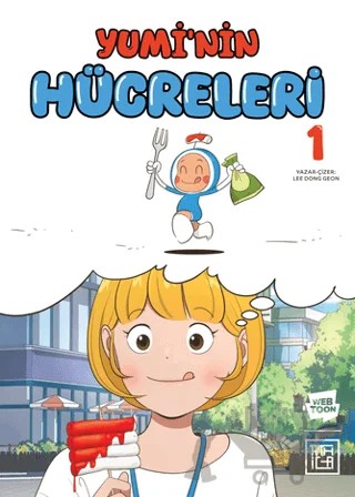 Yumi’nin Hücreleri 1 – Lee Dong Geon – Athica Yayınları kitap kapağı