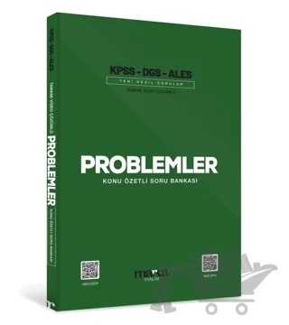 2025 KPSS DGS ALES Problemler Konu Özetli Yeni Nesil Soru Bankası Tamamı Video Çözümlü – Kolektif – Marka Yayınları kitap kapağı