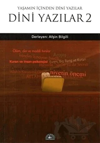 Yaşamın İçinden Dini Yazılar 2 – Derleme – İstanbul Yayınevi kitap kapağı