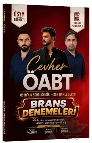 ÖABT MEB-AGS DİKAB Din Kültürü Öğretmenliği CEVHER Branş Denemeleri – Furkan Palabıyık, Adem Çoban, Mustafa Çoban – Tahayyül Yayınları kitap kapağı