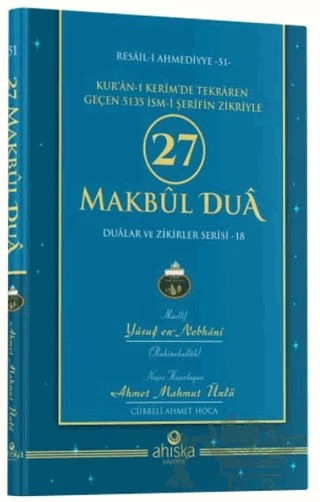 27 Makbul Duâ – Ahmet Mahmut Ünlü – Ahıska Yayınevi kitap kapağı