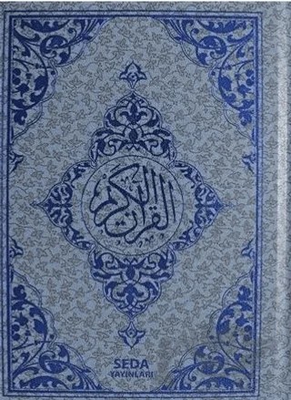Kur'an-ı Kerim (Çanta Boy, Kod: 052) – Kolektif – Seda Yayınları kitap kapağı