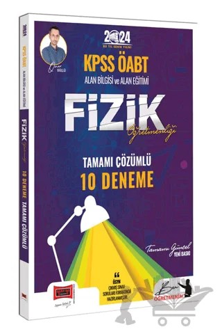 2024 KPSS ÖABT Fizik Öğretmenliği Tamamı Çözümlü 10 Deneme – Ömer Güllü – Yargı Yayınevi kitap kapağı