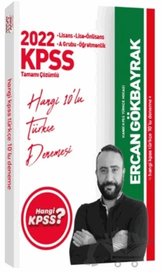 2022 KPSS Türkçe 10’lu Tamamı Çözümlü Deneme Sınavı – Ercan Gökbayrak – Hangi KPSS Yayınları kitap kapağı