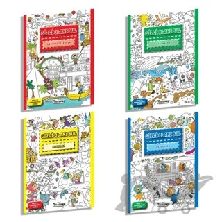 Gizli Olanı Bul Seti (4 Kitap Takım) – Kolektif – Teleskop Popüler Bilim kitap kapağı