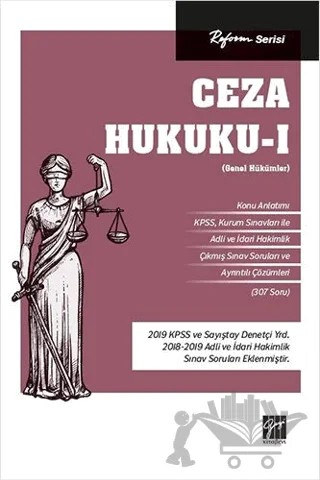 Reform Serisi Ceza Hukuku - 1 – Kolektif – Gazi Kitabevi kitap kapağı