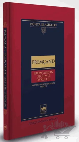 Premçand'ın Seçilmiş Öyküleri – Kolektif – Ötüken Neşriyat kitap kapağı