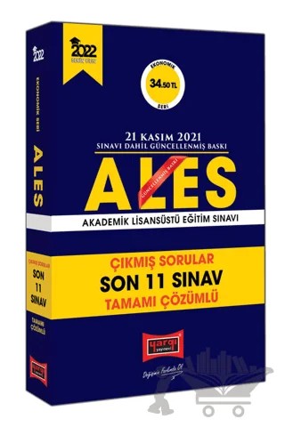 2022 ALES Ekonomik Seri Tamamı Çözümlü Son 11 Sınav Çıkmış Sorular – Kolektif – Yargı Yayınevi kitap kapağı