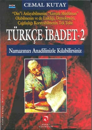 Türkçe İbadet 2 – Cemal Kutay – Aksoy Yayıncılık kitap kapağı