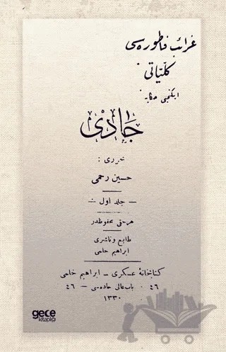 Cadı (Osmanlıca) – Hüseyin Rahmi Gürpınar – Gece Kitaplığı kitap kapağı