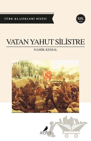 Vatan Yahut Silistre – Namık Kemal – Anonim Yayıncılık kitap kapağı