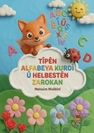 Tipen Alfabeya Kurdi u Helbesten Zarokan – Mahsum Nısebini – Na Yayınları kitap kapağı