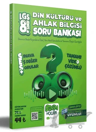 LGS 8.Sınıf Din Kültürü ve Ahlak Bilgisi SES Tamamı Video Çözümlü Soru Bankası – Davut Çiftçi – Benim Hocam Yayınları kitap kapağı