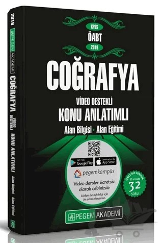 2019 KPSS ÖABT Coğrafya Video Destekli Konu Anlatımlı – Kolektif – Pegem Akademi Yayıncılık kitap kapağı