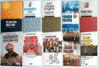 Burhan Bozgeyik Tüm Eserleri - 10 Kitap – Burhan Bozgeyik – Çığır Yayınları kitap kapağı