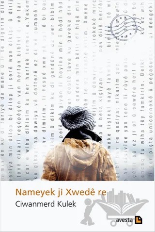 Nameyek ji Xwede re – Ciwanmerd Kulek – Avesta Yayınları kitap kapağı