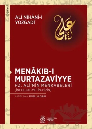 Menakıb-ı Murtazaviyye – Ali Nihani-i Yozgadi – DBY Yayınları kitap kapağı
