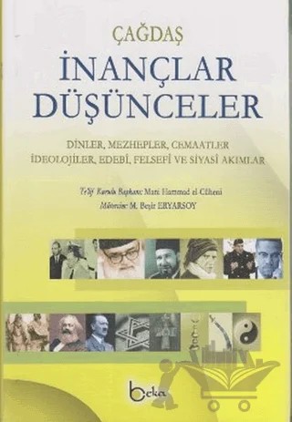 Çağdaş İnançlar Düşünceler (2 Cilt Takım) – Mani'b. Hammad El-Cuheni – Beka Yayınları kitap kapağı