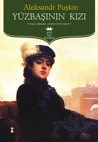 Yüzbaşının Kızı – Aleksandr Puşkin – Antik Kitap kitap kapağı