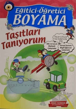 Eğitici Öğretici Boyama - Oyuncaklarım – Kolektif – Gönül Yayıncılık kitap kapağı