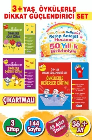 3 - 6 Yaş Öykülerle Dikkat Güçlendirici Eğitim Seti – Kolektif – Harika Çocuk Yayınları kitap kapağı