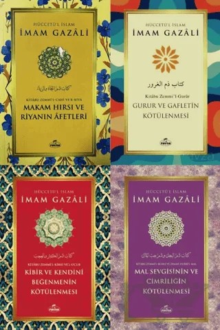 Kalbin Hastalıklarıyla Mücadele – İmam Gazalî Ahlak Serisi – İmam Gazali – Ravza Yayınları kitap kapağı