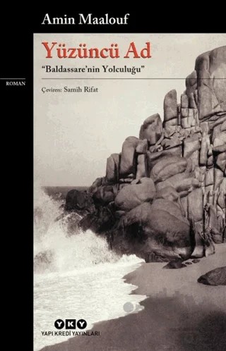 Yüzüncü Ad – Amin Maalouf – Yapı Kredi Yayınları kitap kapağı