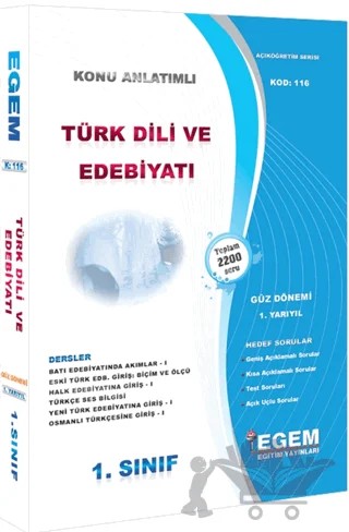 1. Sınıf Türk Dili Ve Edebiyatı Konu Anlatımlı Soru Bankası Güz Dönemi – Kolektif – Egem Eğitim Yayınları kitap kapağı