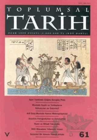 Toplumsal Tarih Dergisi Sayı: 61 – Tarih Vakfı Yurt Yayınları - Toplumsal Tarih Dergisi kitap kapağı