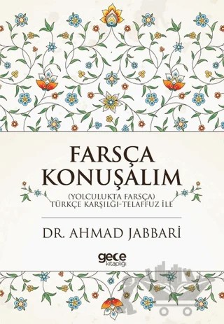 Farsça Konuşalım – Ahmad Jabbari – Gece Kitaplığı kitap kapağı