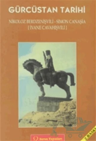 Gürcüstan Tarihi Başlangıçtan 19. Yüzyıla Kadar – Nikoloz Berdzenişvili – Sorun Yayınları kitap kapağı