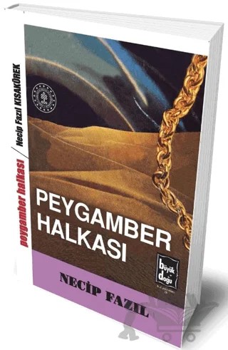 Peygamber Halkası – Necip Fazıl Kısakürek – Büyük Doğu Yayınları kitap kapağı