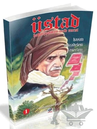 Üstad Bediüzzaman Said Nursi – Muhammed Şakir – Dua Yayınları kitap kapağı