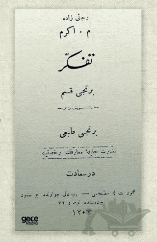 Tefekkür (Osmanlıca) – Recaizade Mahmut Ekrem – Gece Kitaplığı kitap kapağı