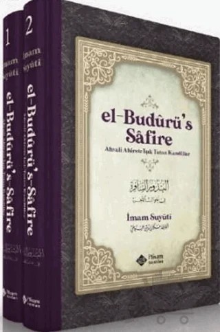 El Budurus Safire 2 Cilt Takım – İmam Suyûtî – İtisam Yayınları kitap kapağı