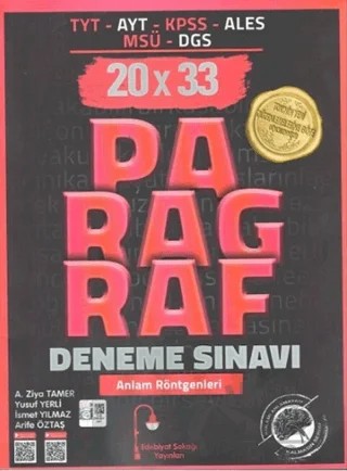 TYT AYT KPSS ALES MSÜ DGS Paragraf 20 x 33 Deneme Sınavı – A. Ziya Tamer, Yusuf Yerli – Edebiyat Sokağı Yayınları kitap kapağı