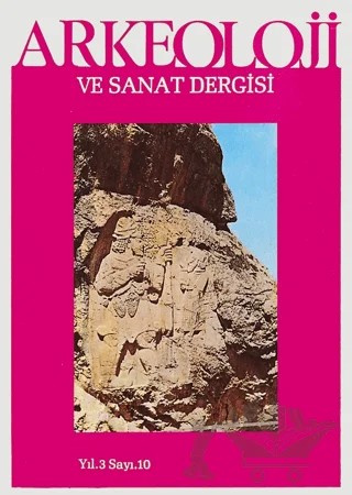 Arkeoloji ve Sanat Dergisi Sayı 10 – Arkeoloji ve Sanat Dergisi kitap kapağı