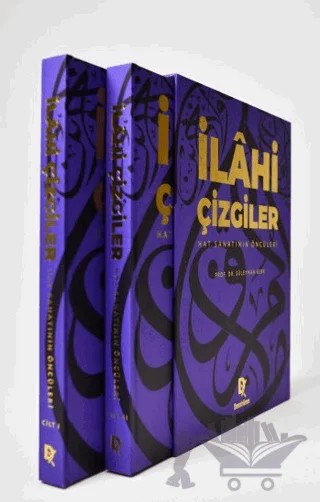 İlâhi Çizgiler Hat Sanatının Öncüleri – Süleyman Berk – Demirören Yayınları kitap kapağı