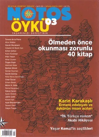 Notos Öykü İki Aylık Edebiyat Dergisi Sayı: 3 – Notos Öykü Dergisi kitap kapağı