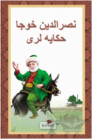 Nasreddin Hoca Hikayeleri (Osmanlıca) – Kolektif – Karanfil Yayınları kitap kapağı
