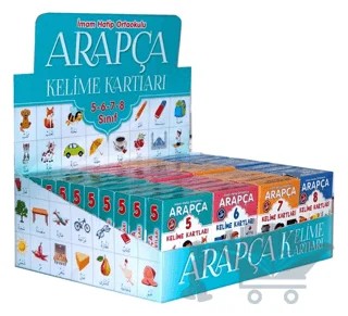 Arapça Kelime Kartları 5 - 6 - 7 - 8. Sınıflar İçin - Stant (40 kutu) – Kolektif – Damla Yayınevi kitap kapağı