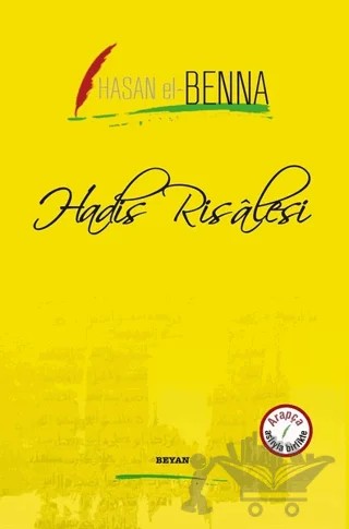 Hadis Risalesi – Hasan El-Benna – Beyan Yayınları kitap kapağı