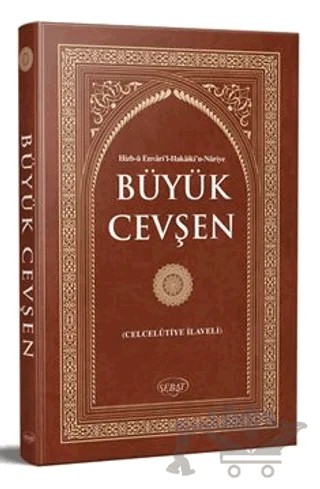 Büyük Cevşen – Bediüzzaman Said Nursi – Sebat Yayınları kitap kapağı