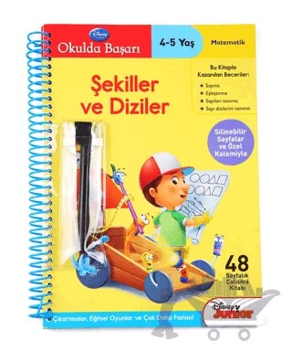 Şekiller ve Diziler 4-5 Yaş – Kolektif – Doğan Egmont Yayıncılık kitap kapağı