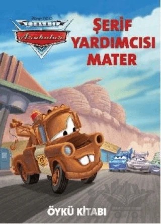 Arabalar - Şerif Yardımcısı Mater – Kolektif – Doğan Egmont Yayıncılık kitap kapağı