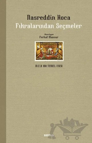 Nasreddin Hoca Fıkralarından Seçmeler – Kolektif – Beyan Yayınları kitap kapağı