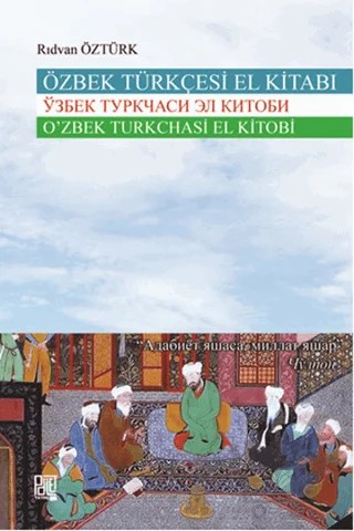 Özbek Türkçesi El Kitabı – Rıdvan Öztürk – Palet Yayınları kitap kapağı
