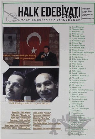 Halk Edebiyatı Dergisi Sayı: 7 Temmuz-Ağustos 2015 – Halk Edebiyatı Dergisi Yayınları kitap kapağı
