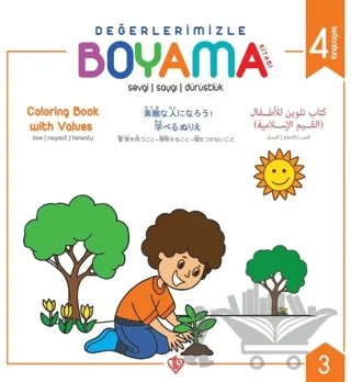 Değerlerimizle Boyama Kitabı 3 – Arzu Akgün – Türkiye Diyanet Vakfı Yayınları kitap kapağı